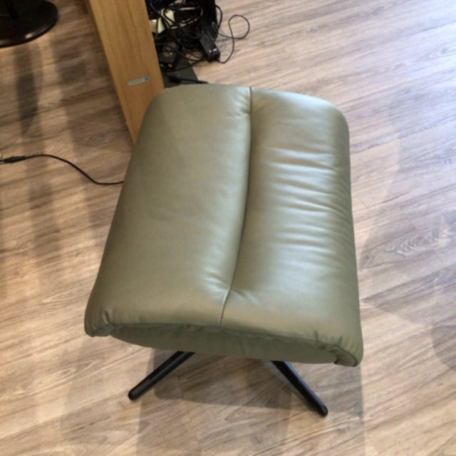 Showroommodel - Stressless View  - met hocker