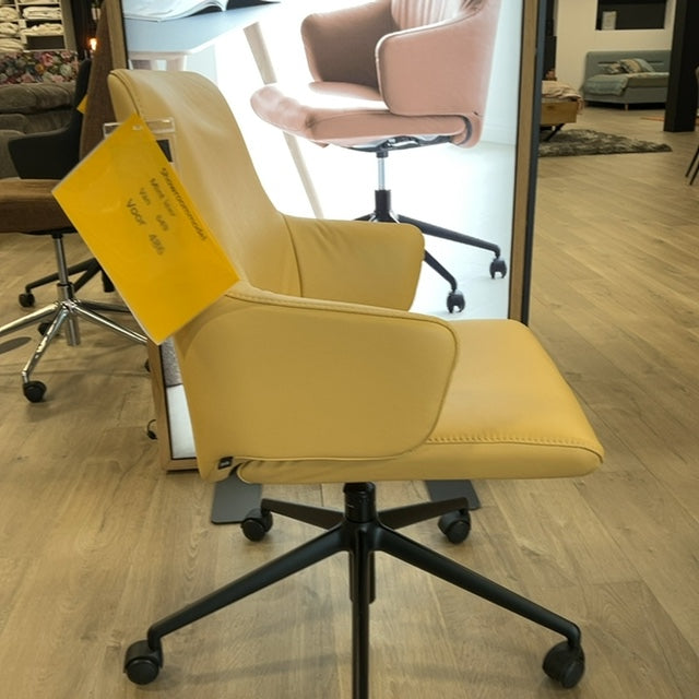 Locatie Etten Leur - Showroommodel Stressless® Laurel - Home office