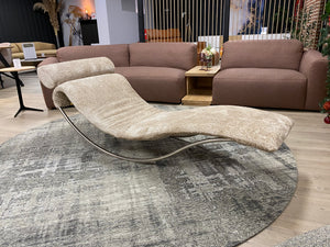 Showroommodel Elements stoel