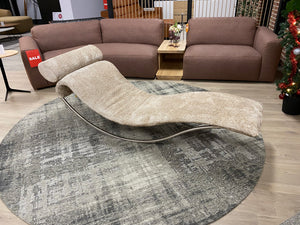 Showroommodel Elements stoel
